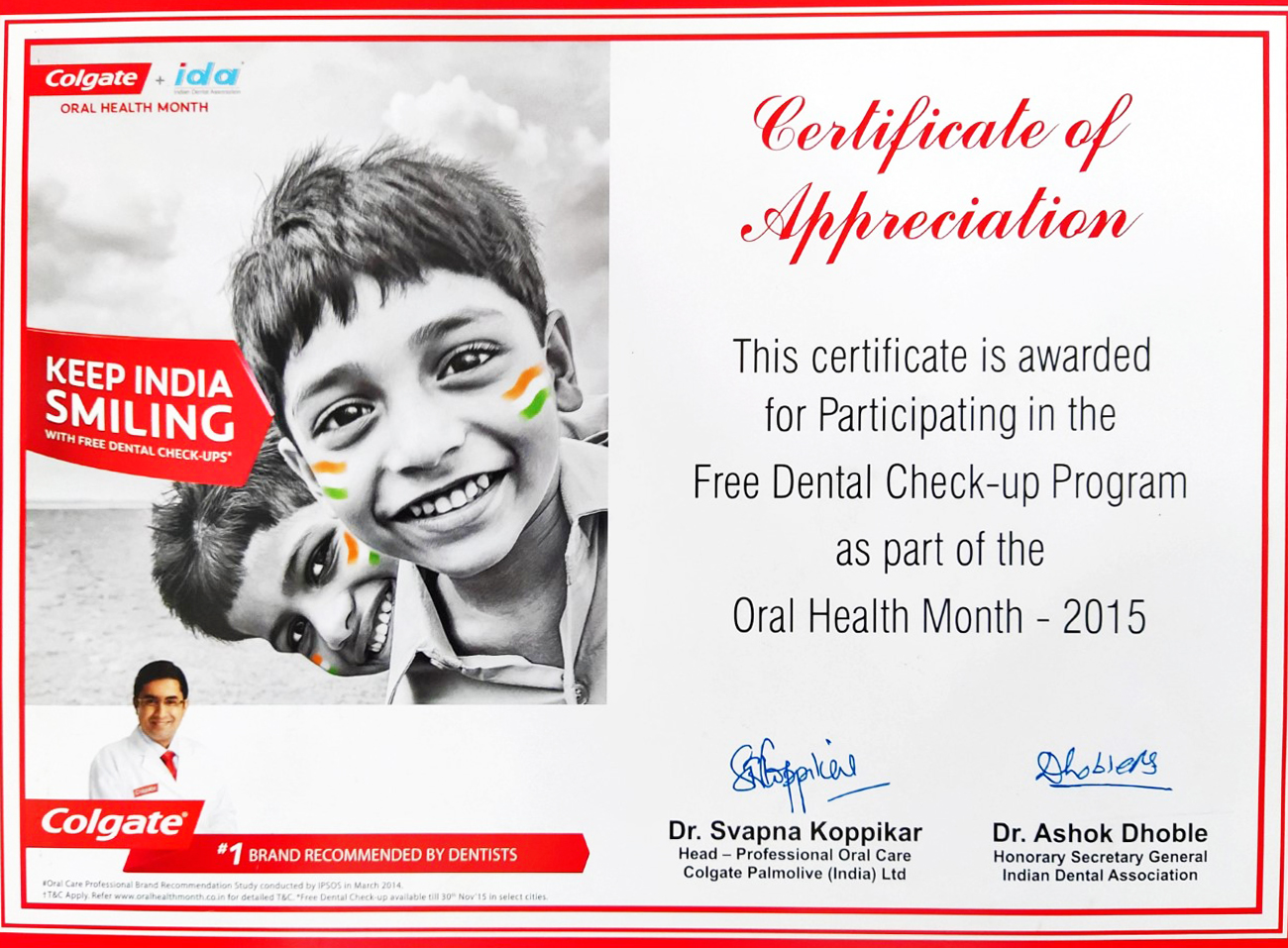 Certificate 13