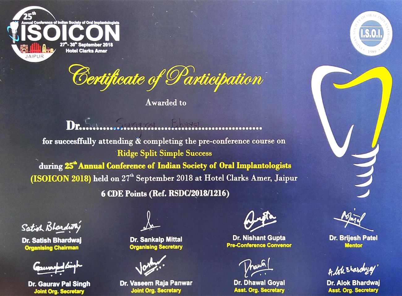 Certificate 14