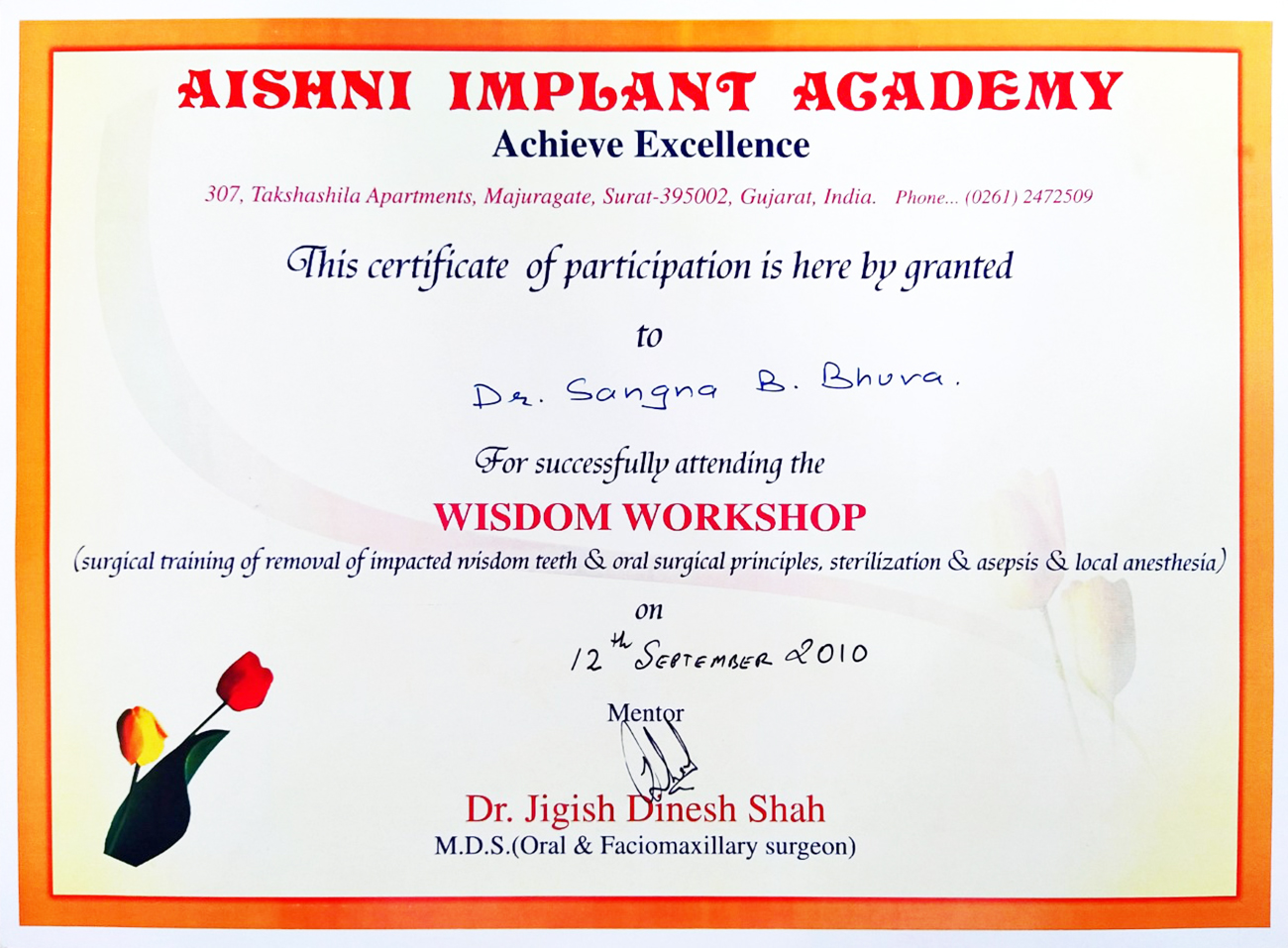 Certificate 7